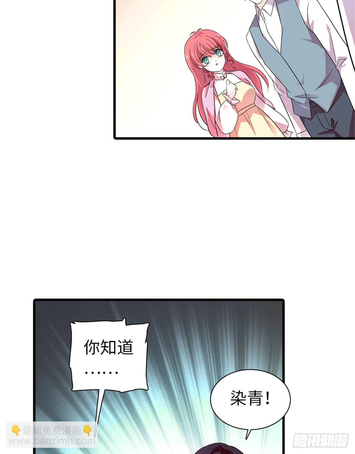 第217话 是一对龙凤胎(1/2)-第217话