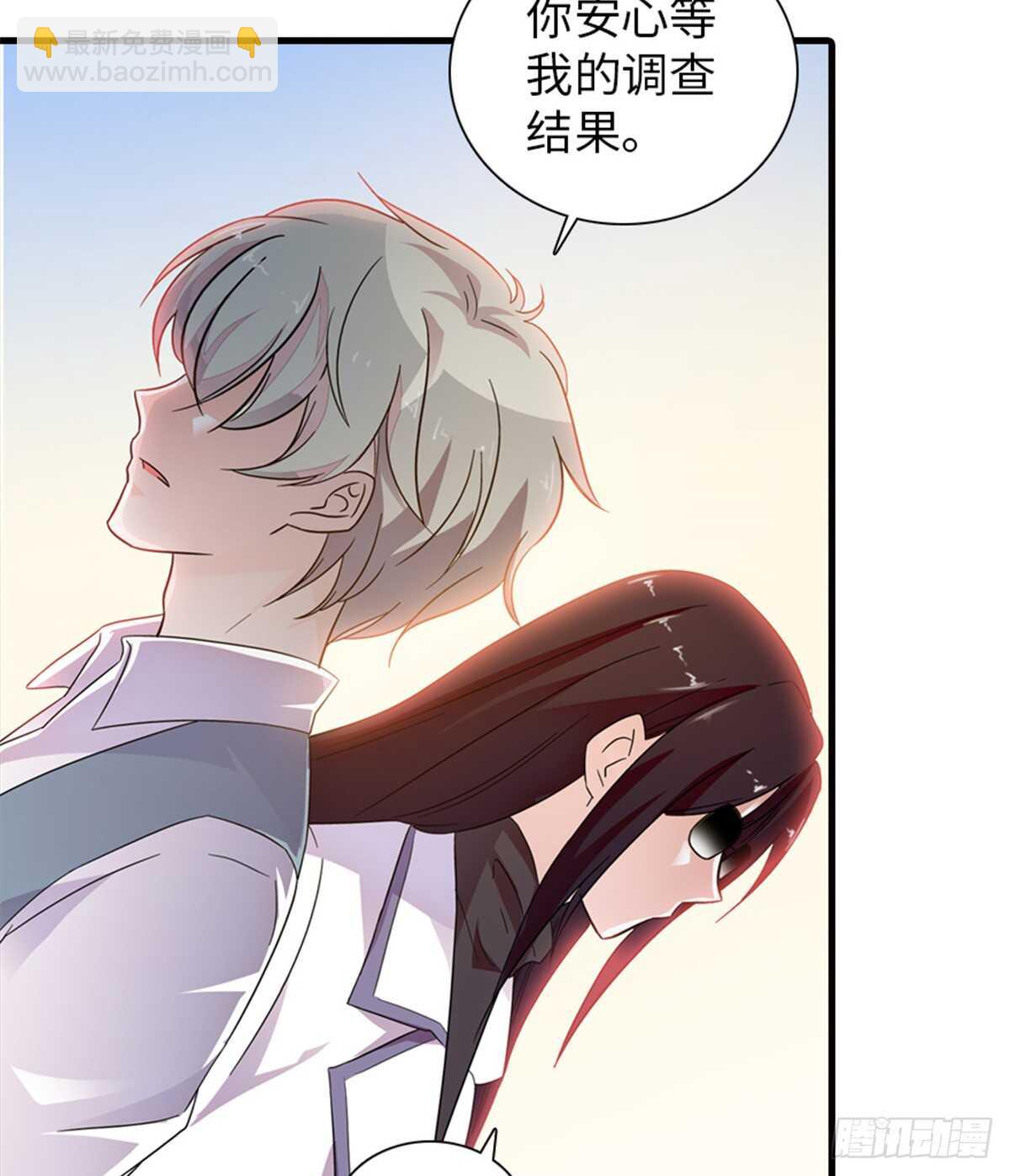 第217话 是一对龙凤胎(1/2)-第217话