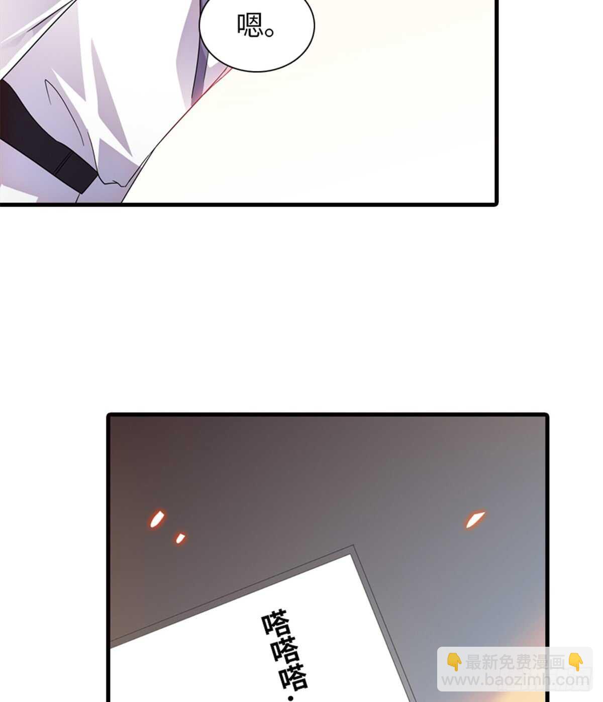 第217话 是一对龙凤胎(1/2)-第217话