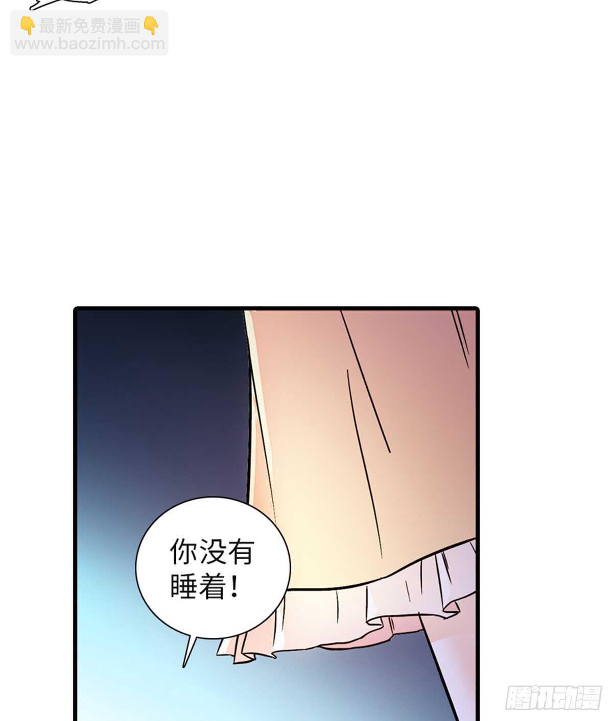 第217话 是一对龙凤胎(1/2)-第217话