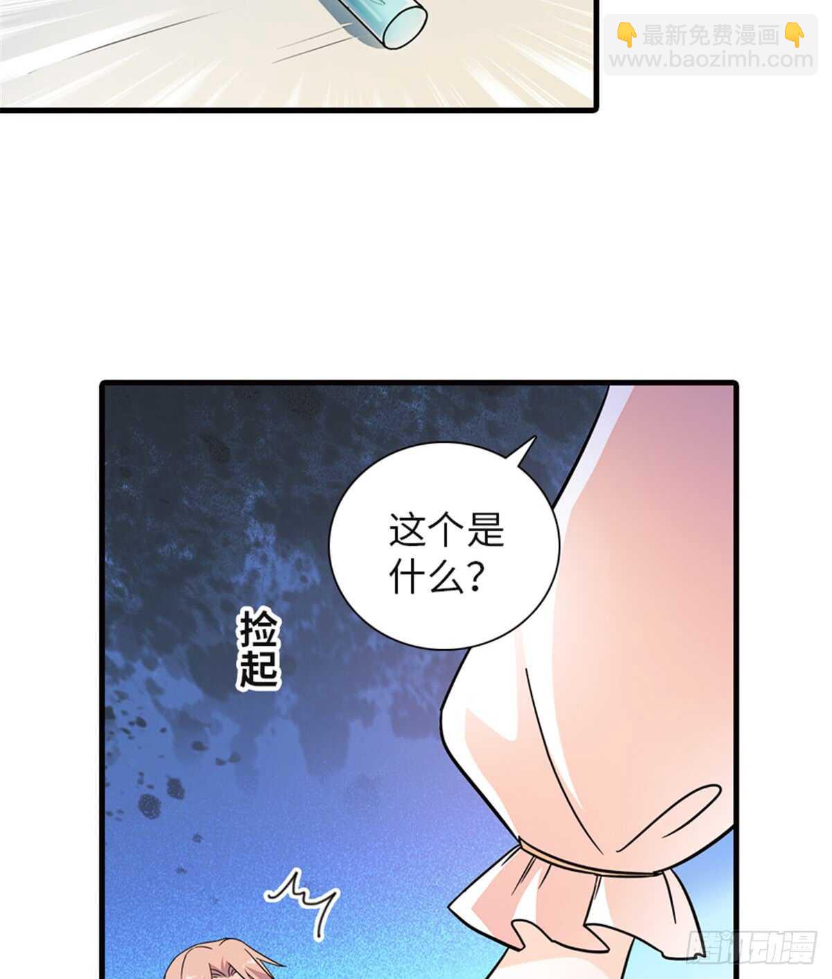 第217话 是一对龙凤胎(1/2)-第217话