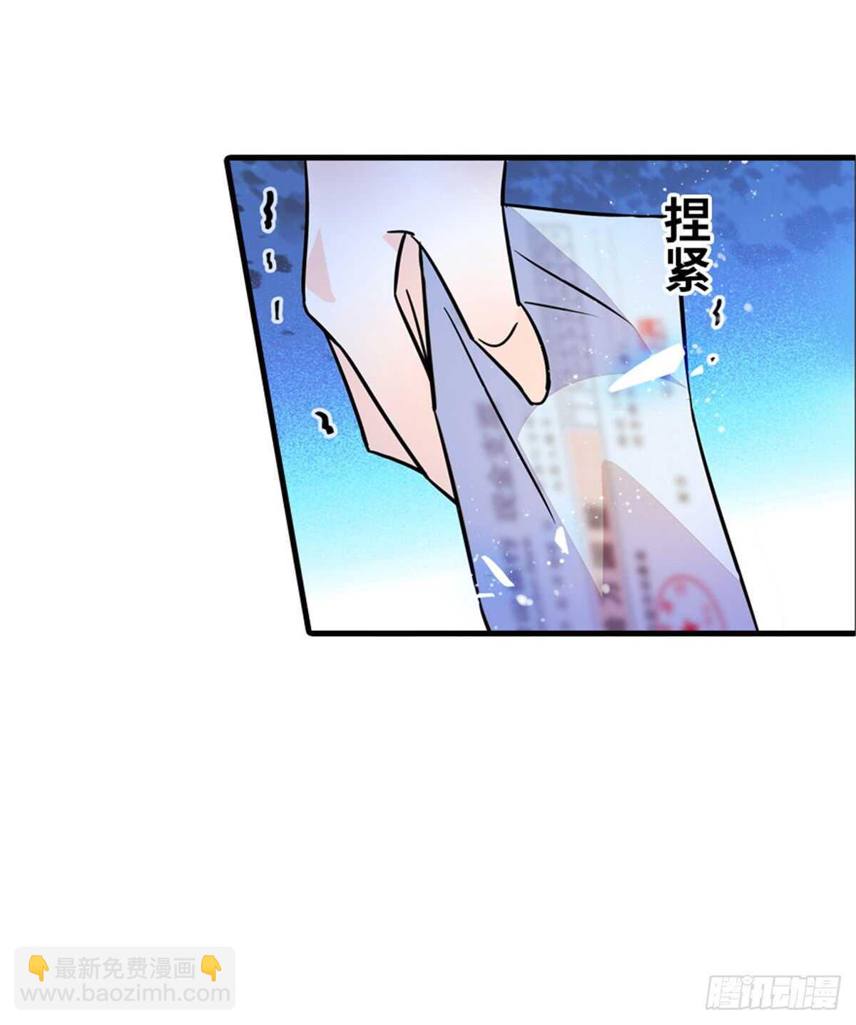 第219话 娇妻撒娇大法(1/2)-第219话