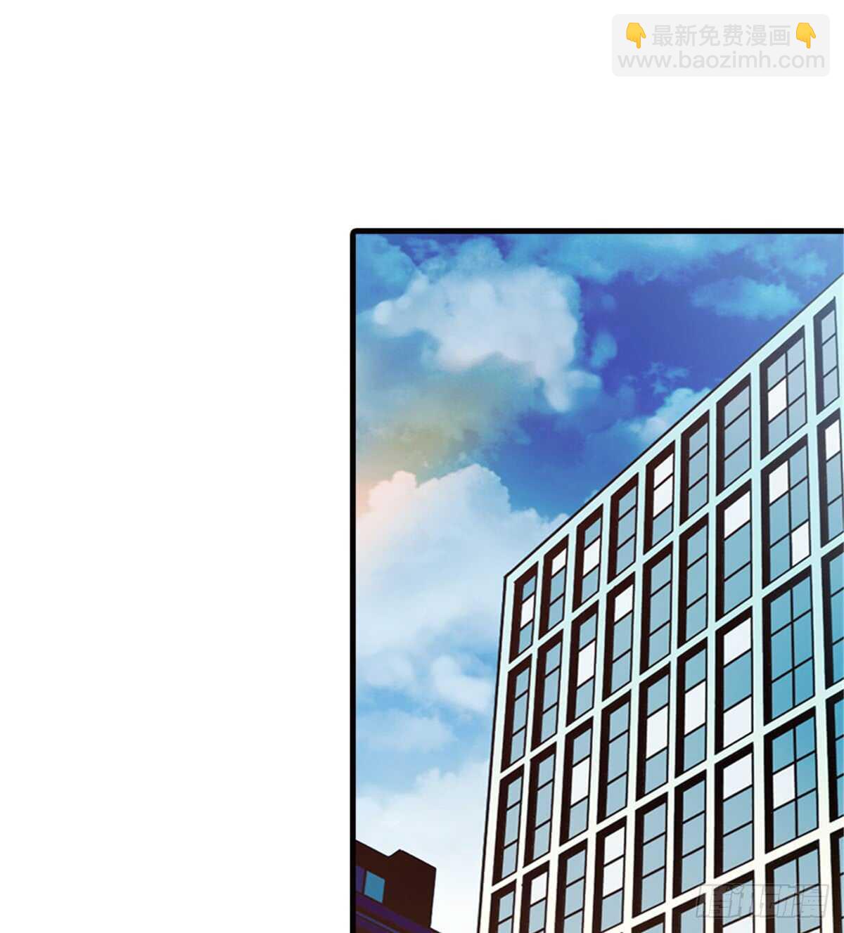第219话 娇妻撒娇大法(1/2)-第219话