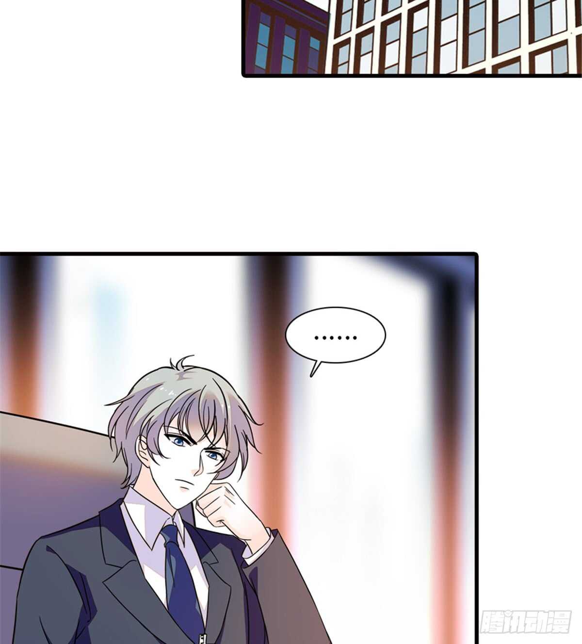 第219话 娇妻撒娇大法(1/2)-第219话