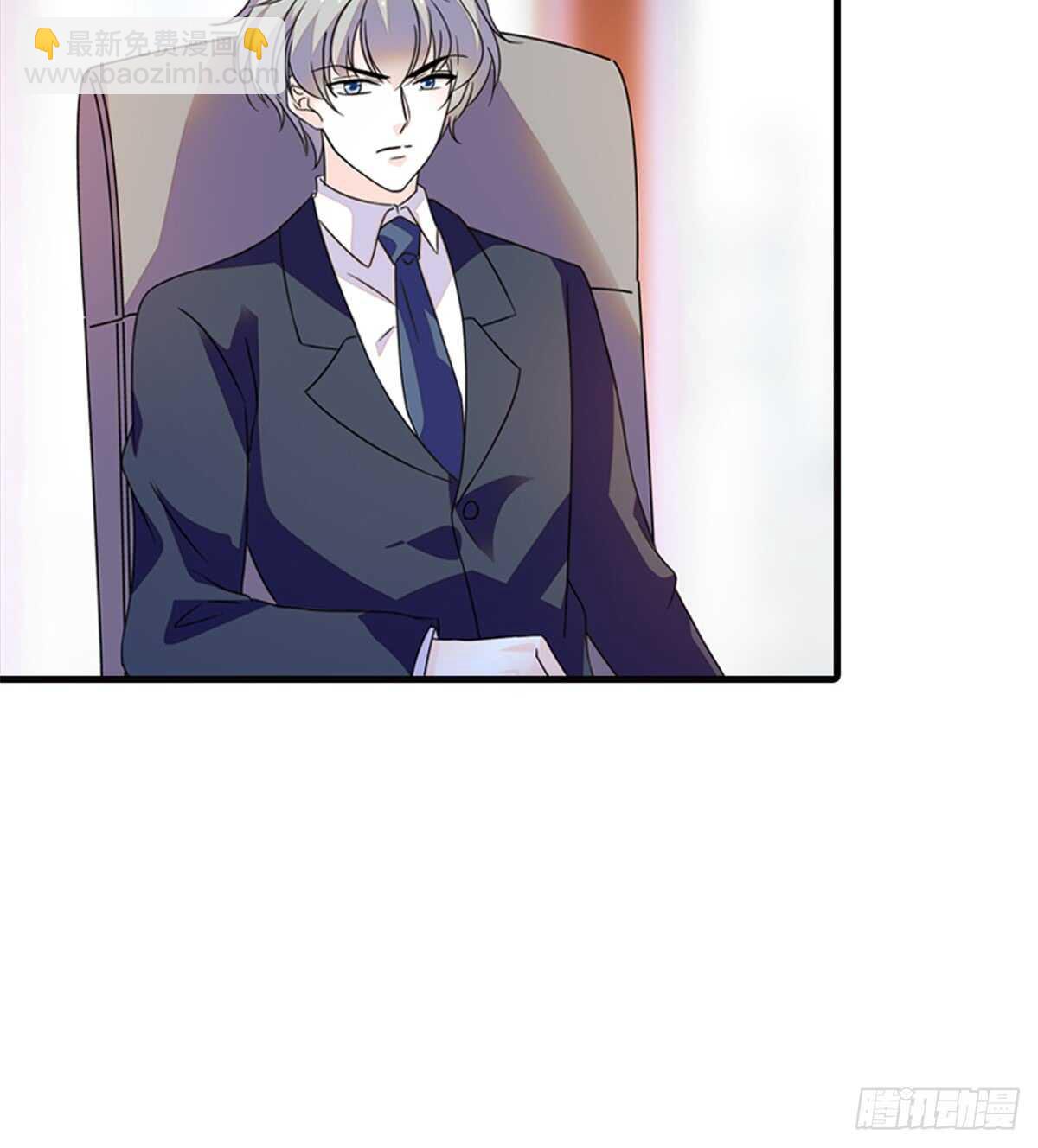 第219话 娇妻撒娇大法(1/2)-第219话