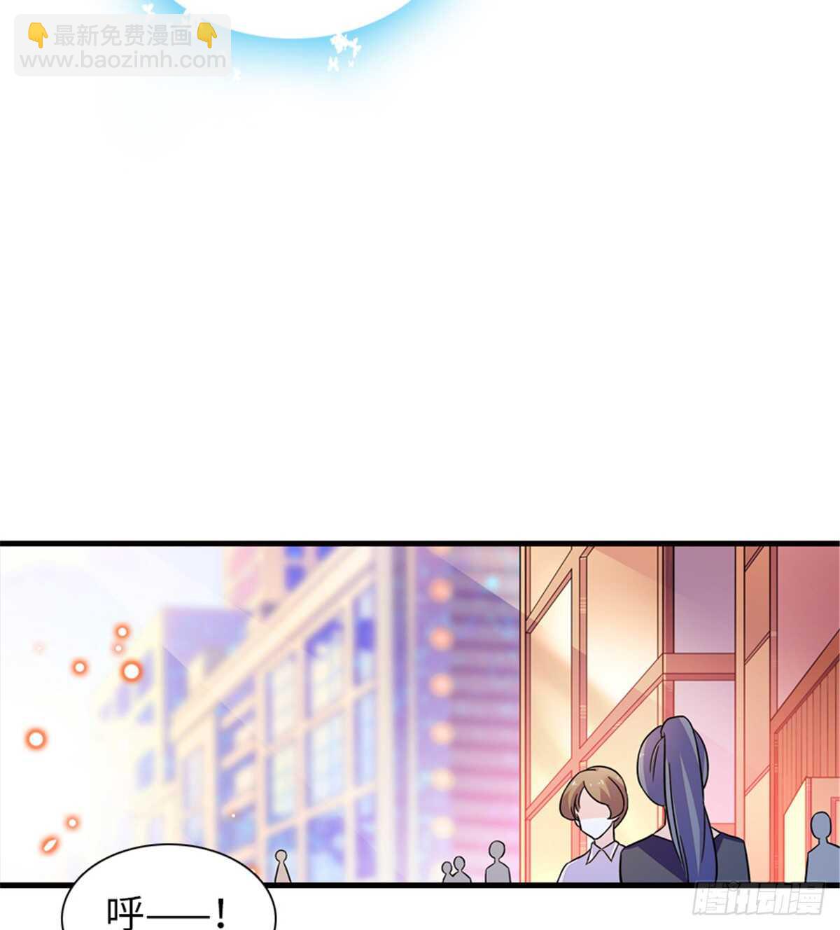 第219话 娇妻撒娇大法(1/2)-第219话