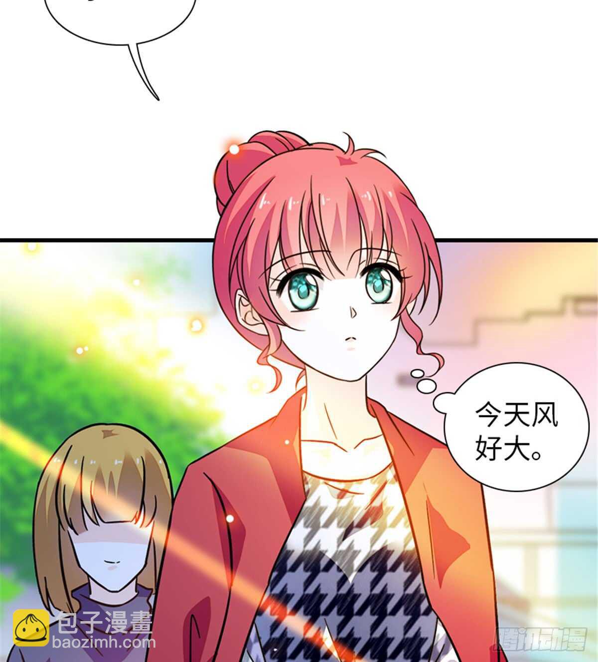第219话 娇妻撒娇大法(1/2)-第219话