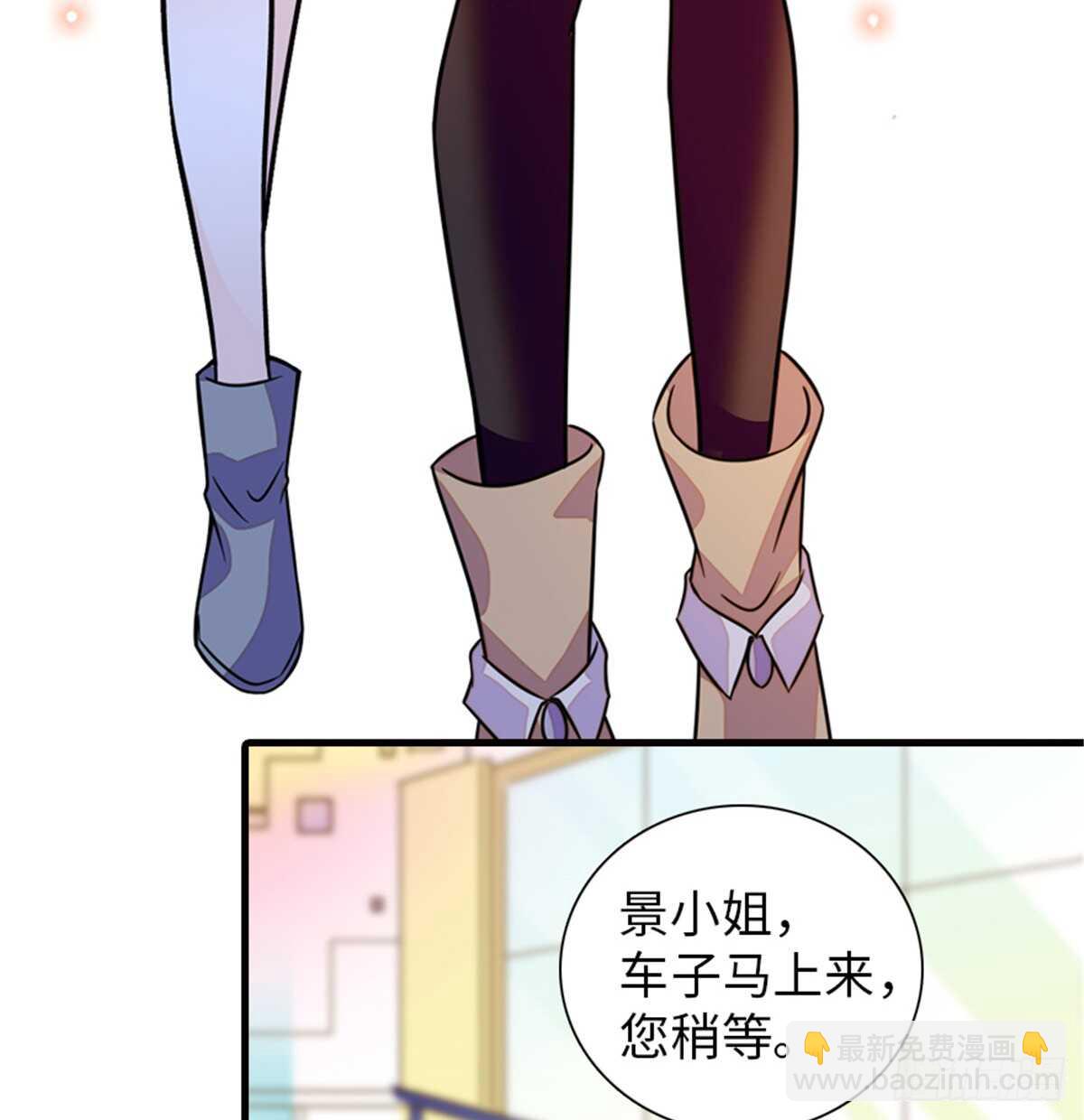 第219话 娇妻撒娇大法(1/2)-第219话