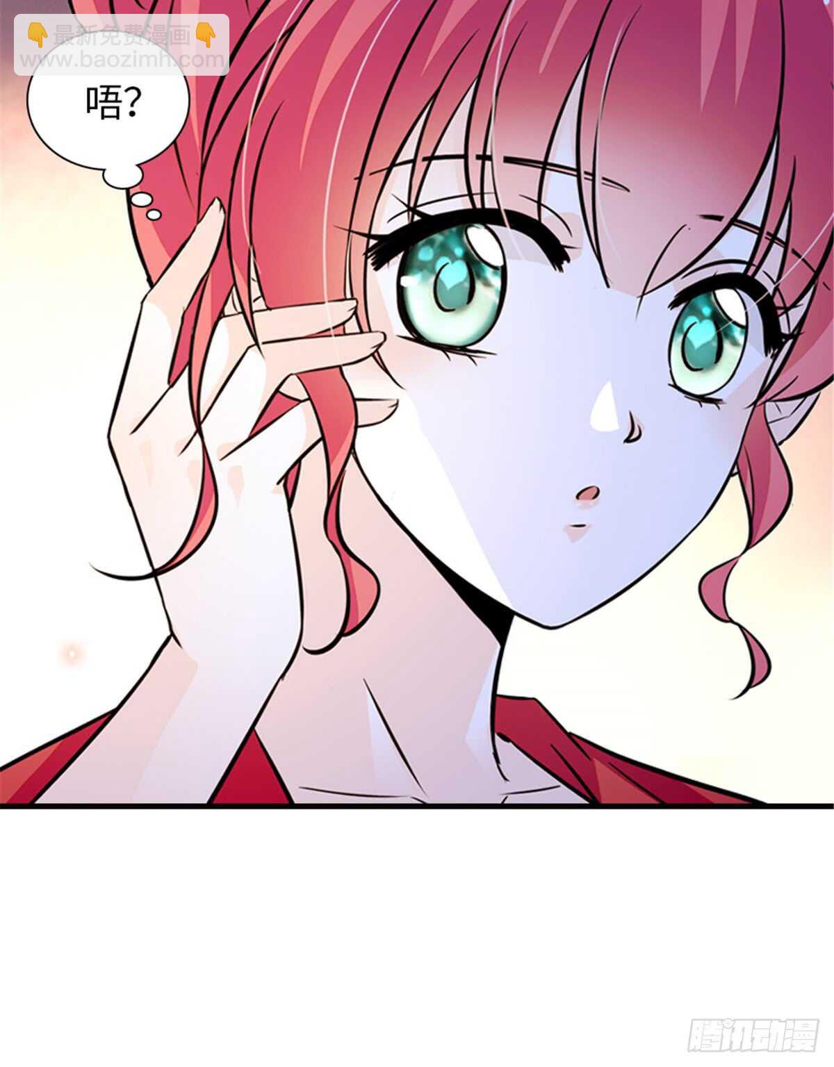 第219话 娇妻撒娇大法(1/2)-第219话