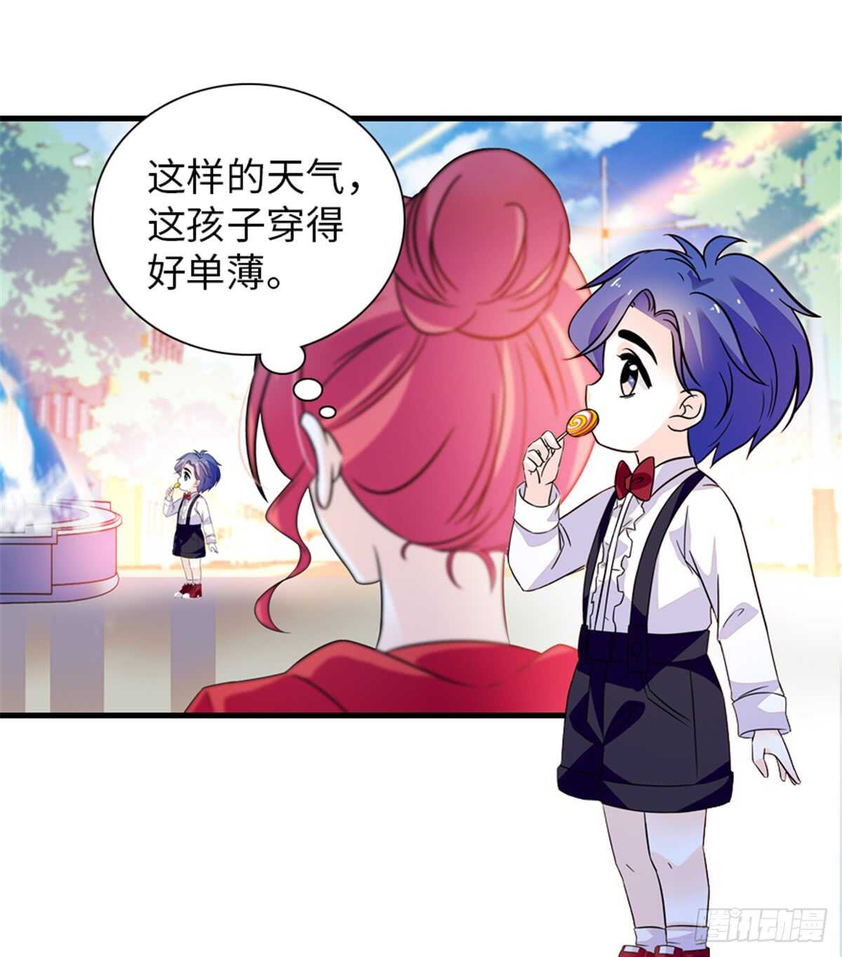 第219话 娇妻撒娇大法(1/2)-第219话