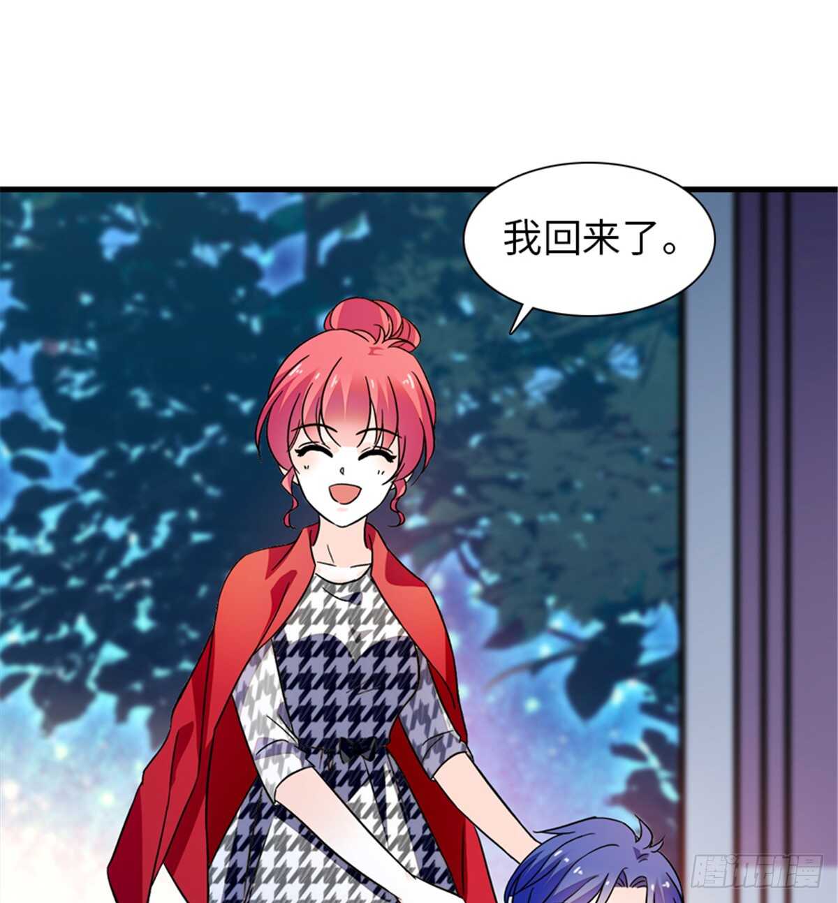 第219话 娇妻撒娇大法(1/2)-第219话