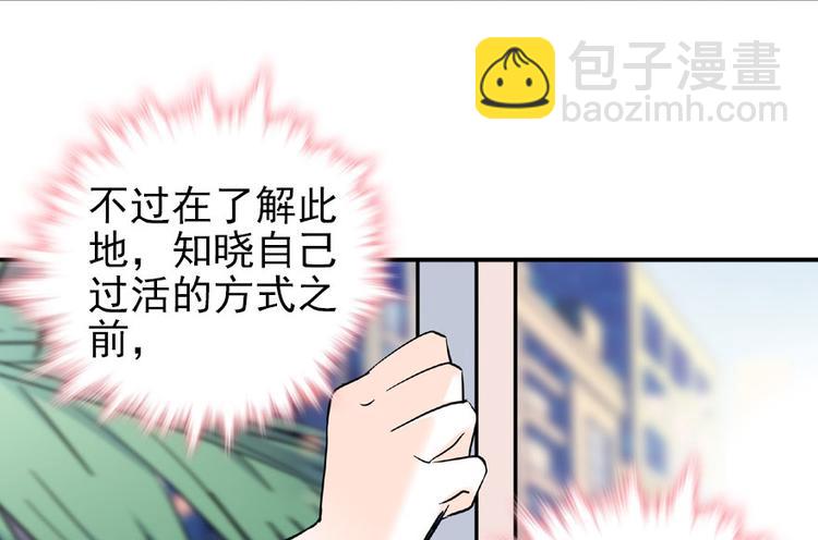 第23话 灼热的试探(1/2)-第23话