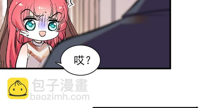 第23话 灼热的试探(1/2)-第23话