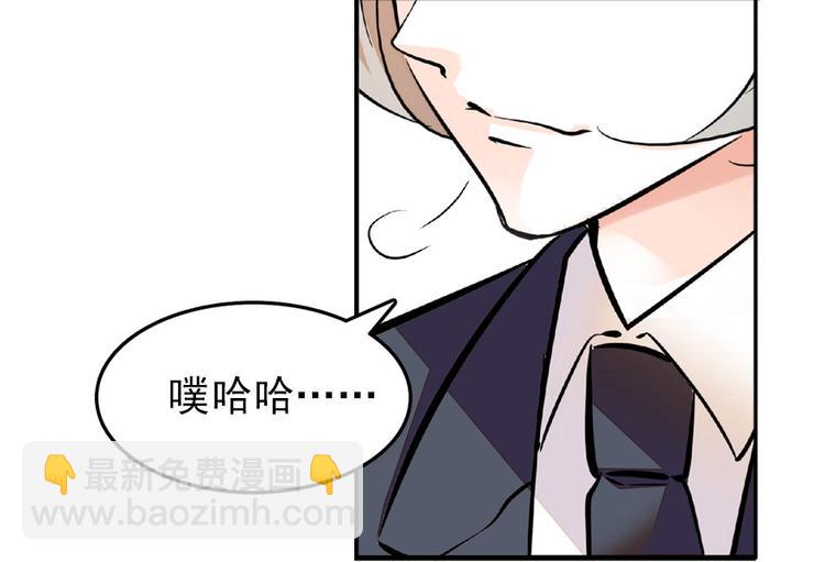 第23话 灼热的试探(1/2)-第23话