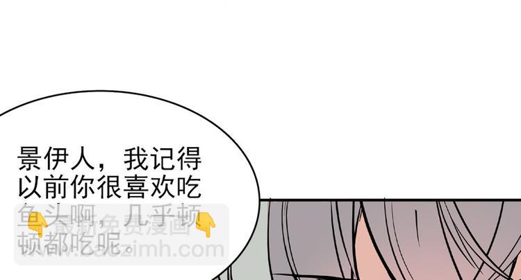 第23话 灼热的试探(1/2)-第23话
