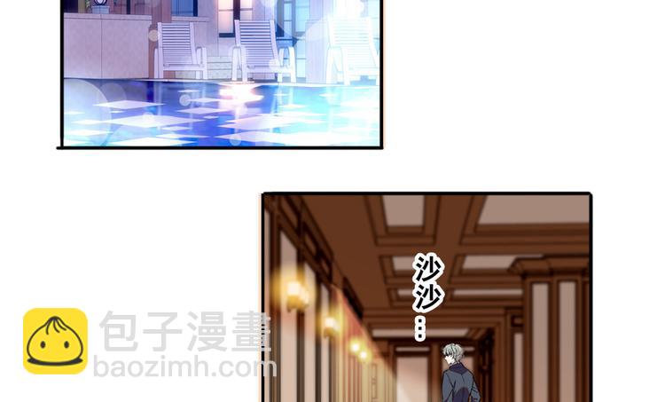 第23话 灼热的试探(1/2)-第23话