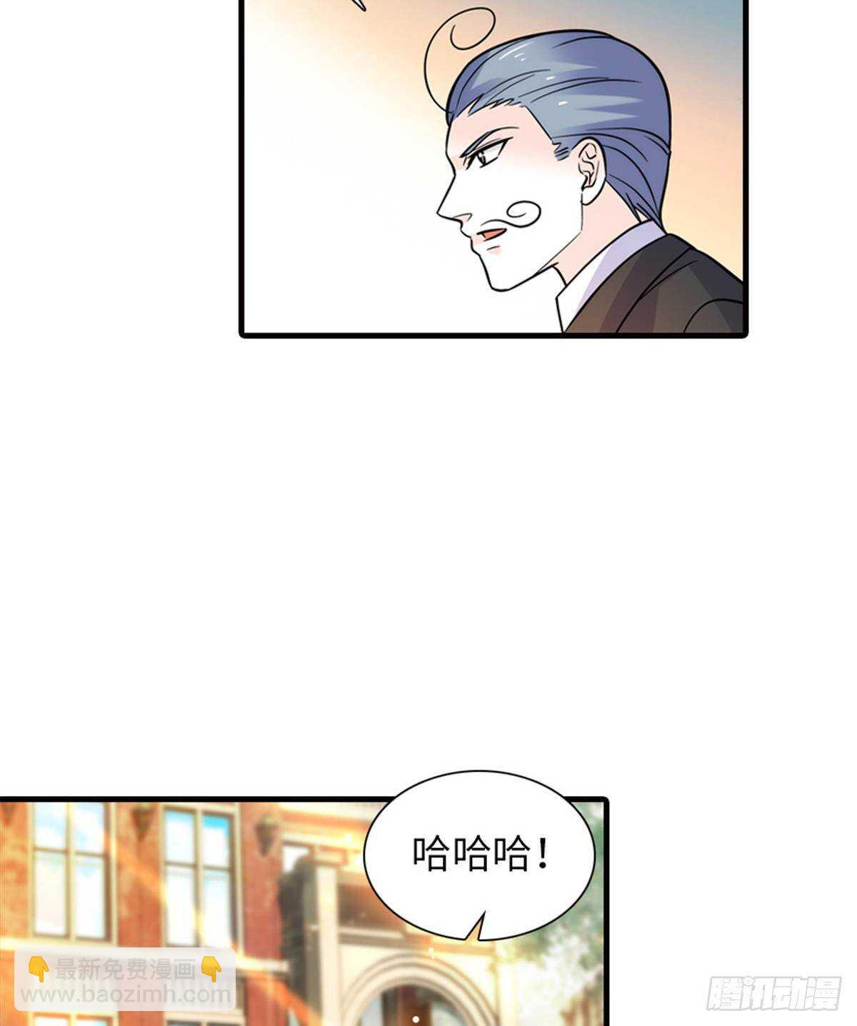 第221话 岳柔(1/2)-第221话