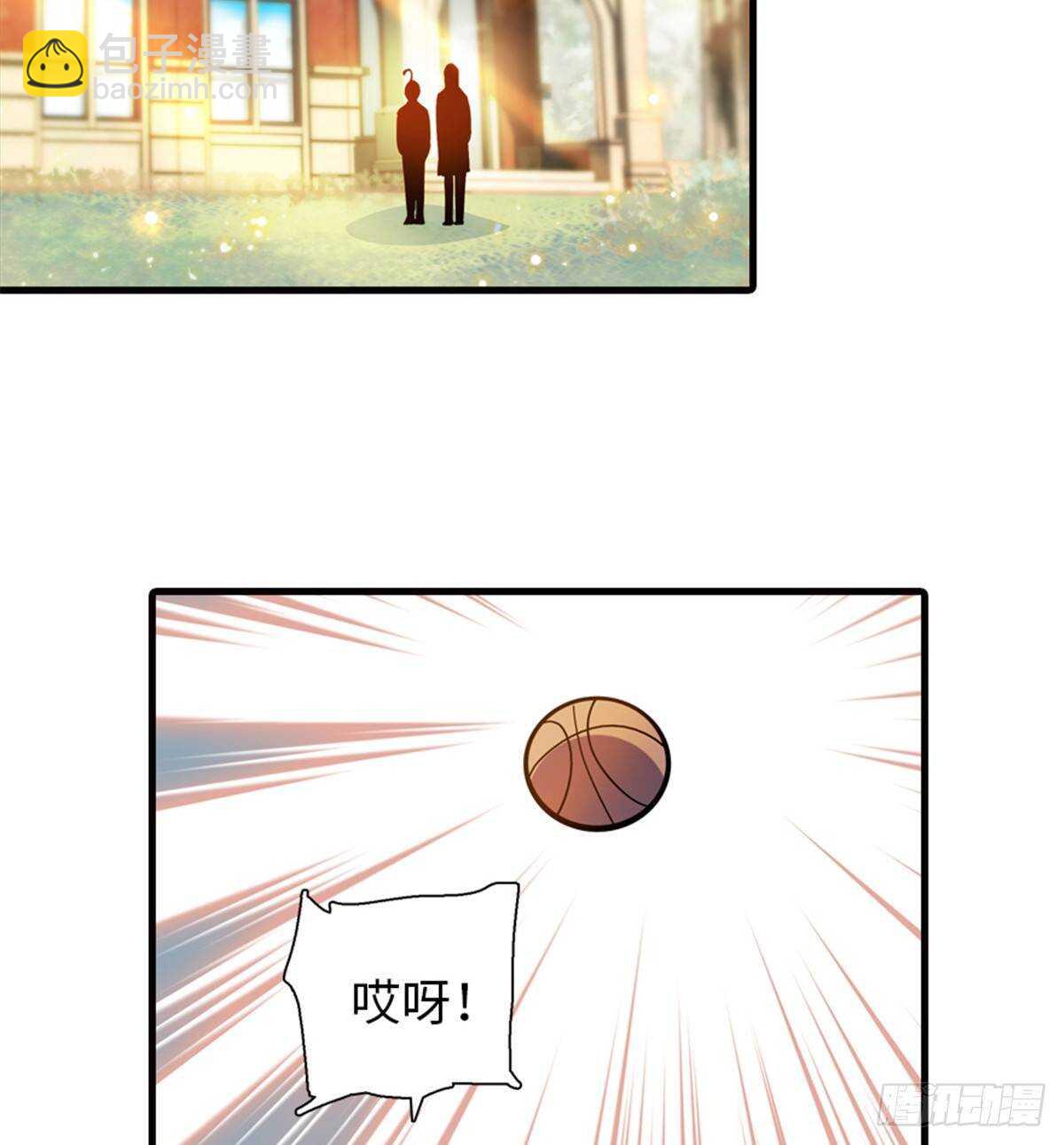第221话 岳柔(1/2)-第221话