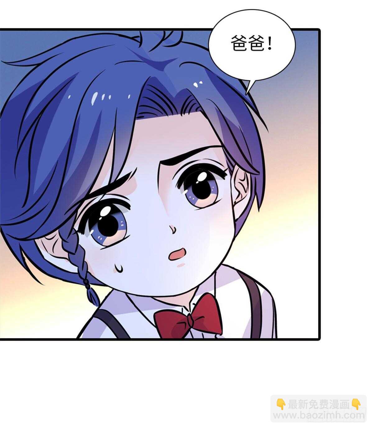第221话 岳柔(1/2)-第221话