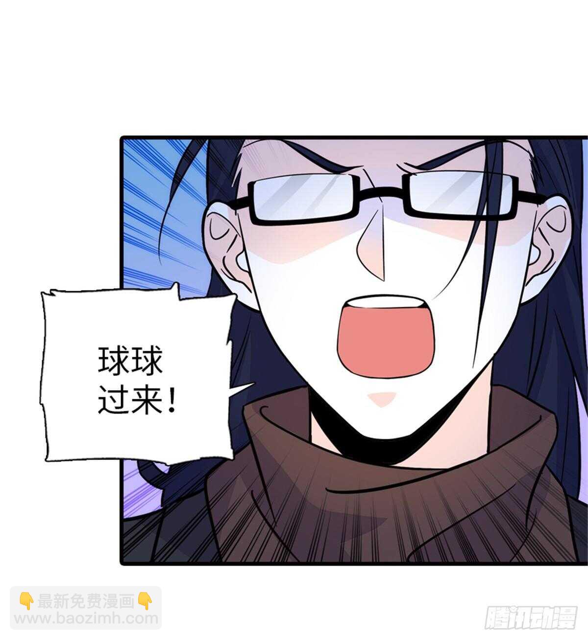 第221话 岳柔(1/2)-第221话