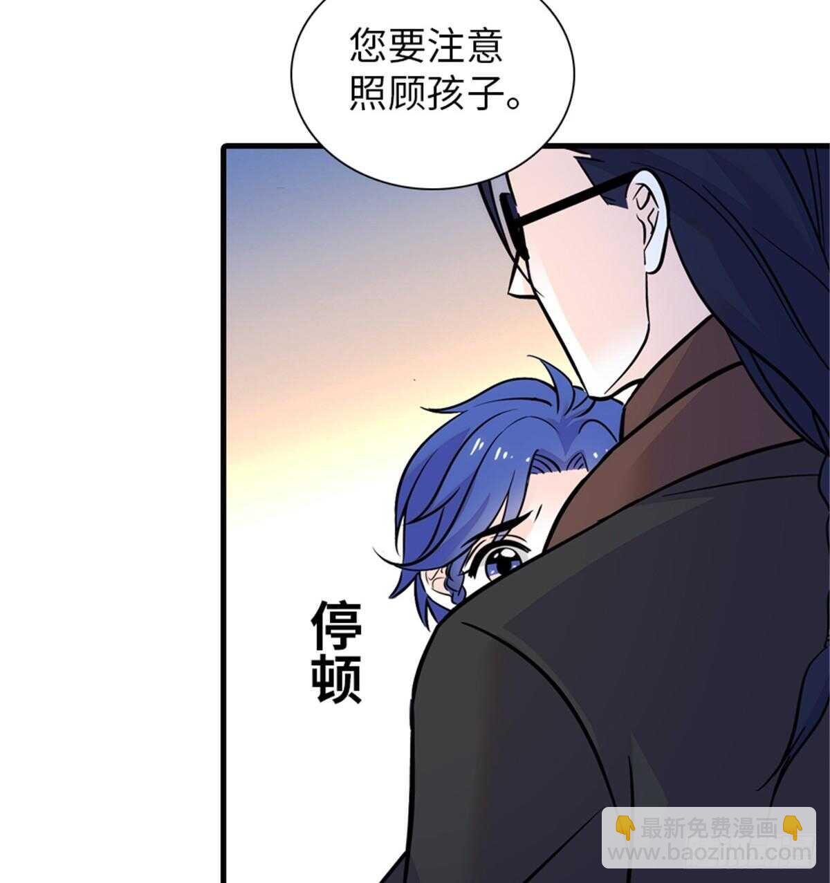 第221话 岳柔(1/2)-第221话