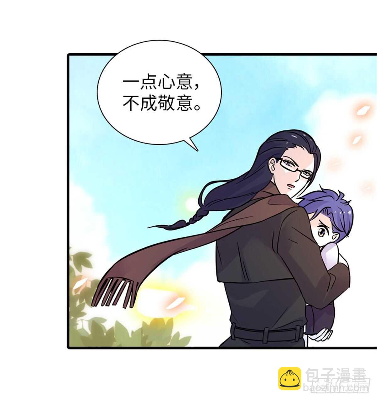 第221话 岳柔(1/2)-第221话