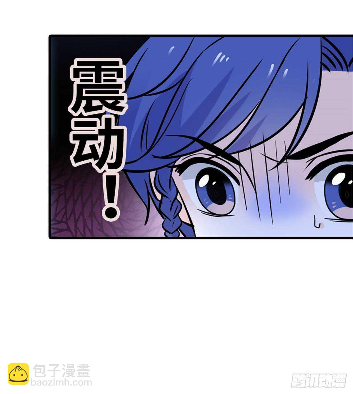 第221话 岳柔(1/2)-第221话