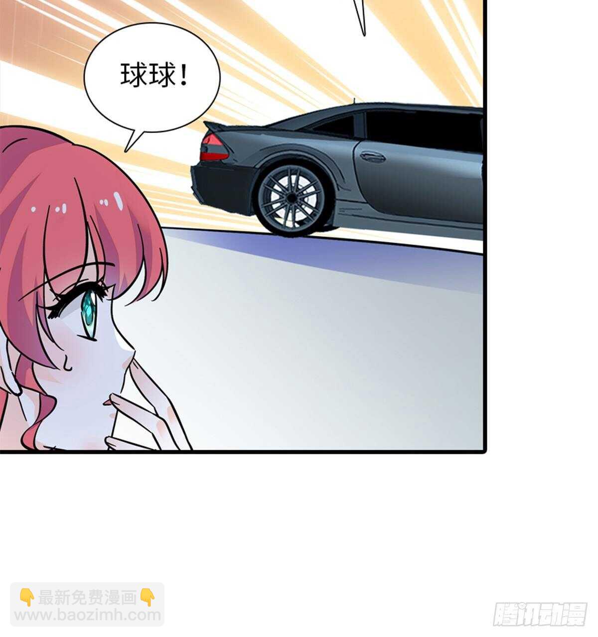 第221话 岳柔(1/2)-第221话