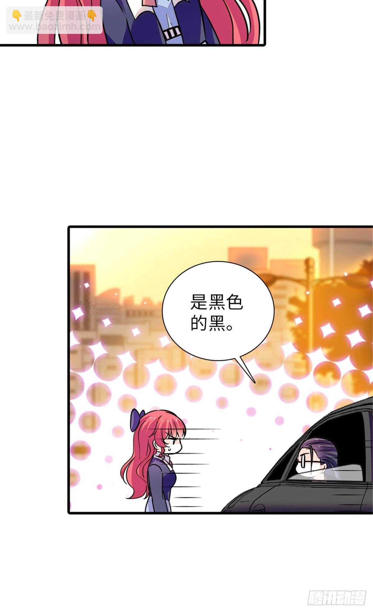 第223话 狗急跳墙-第223话
