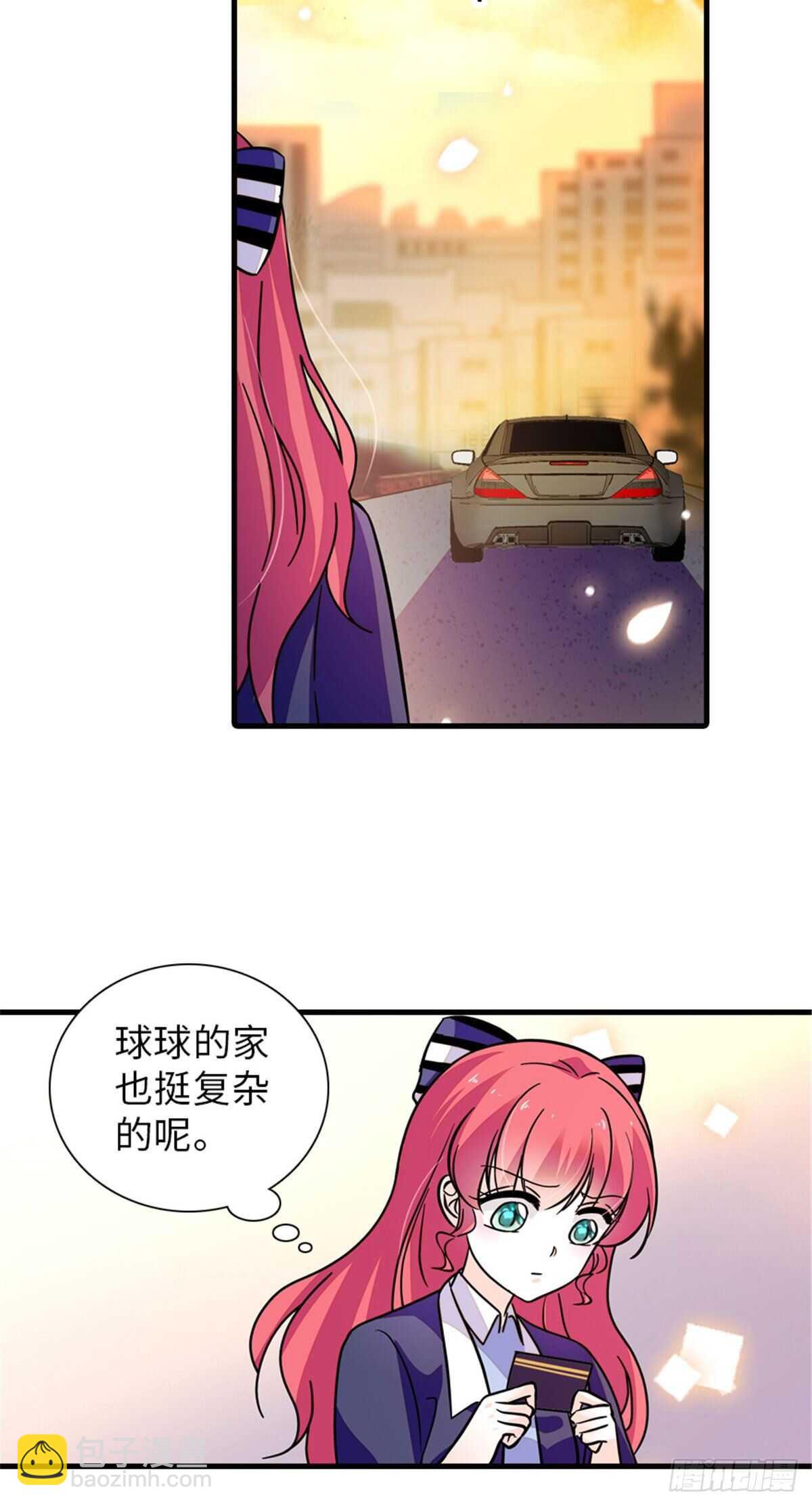 第223话 狗急跳墙-第223话