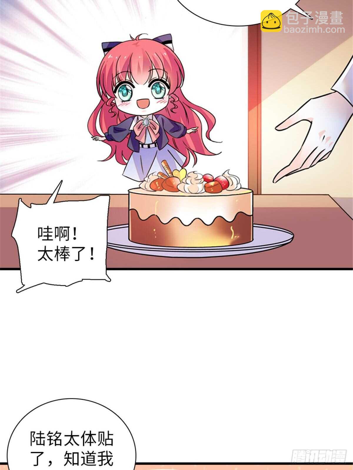 第223话 狗急跳墙-第223话