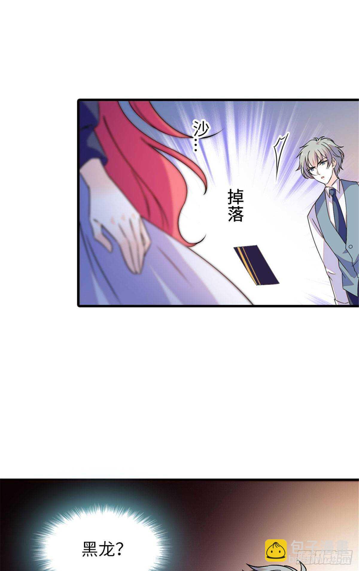 第223话 狗急跳墙-第223话