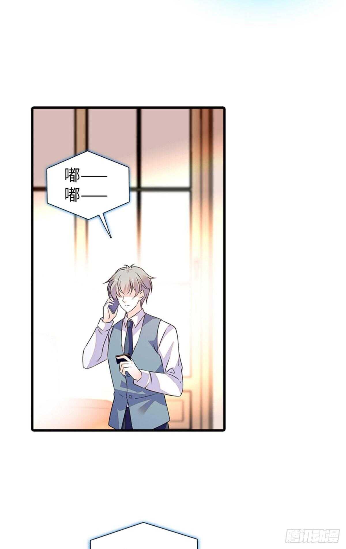 第223话 狗急跳墙-第223话