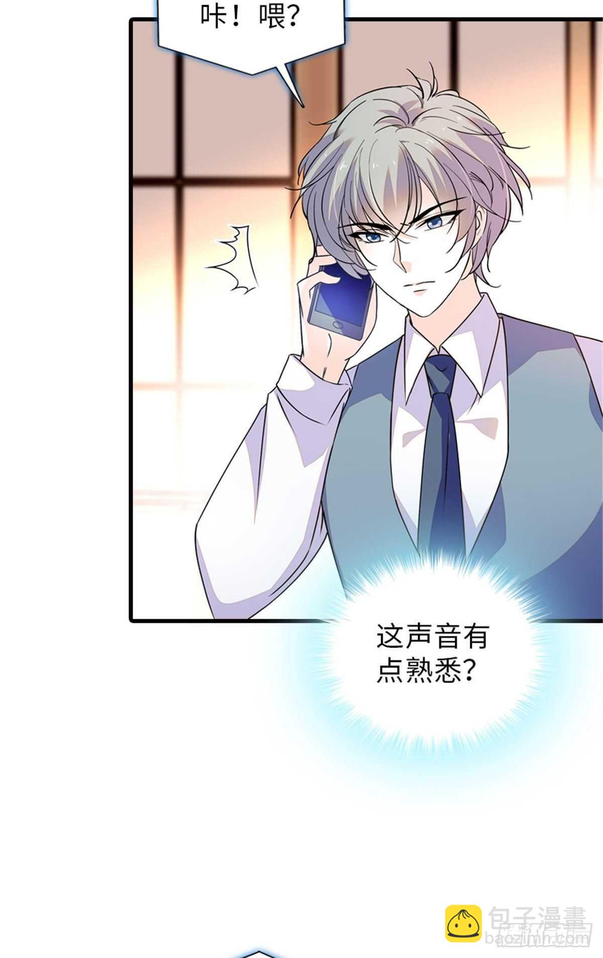 第223话 狗急跳墙-第223话