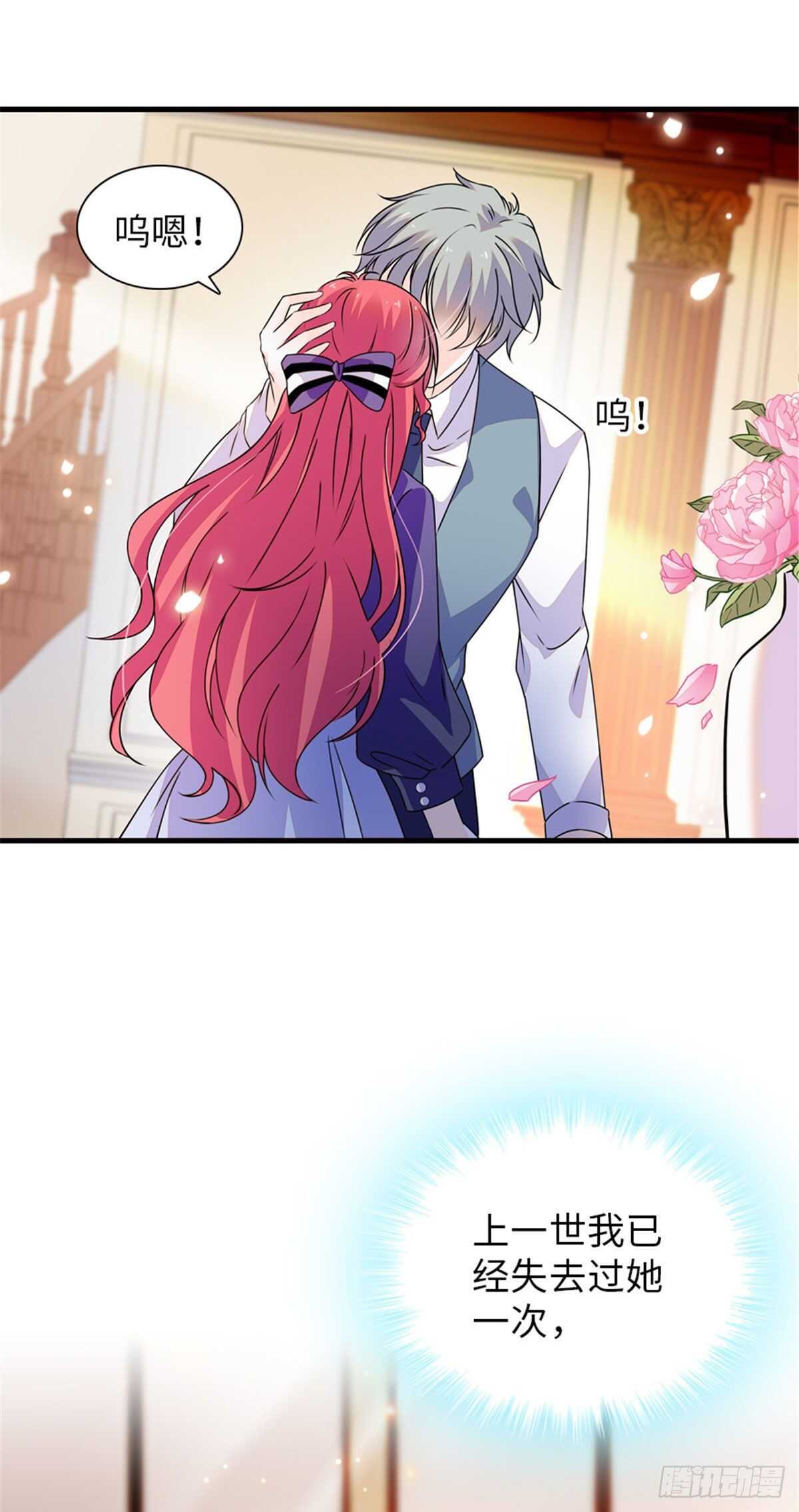 第223话 狗急跳墙-第223话