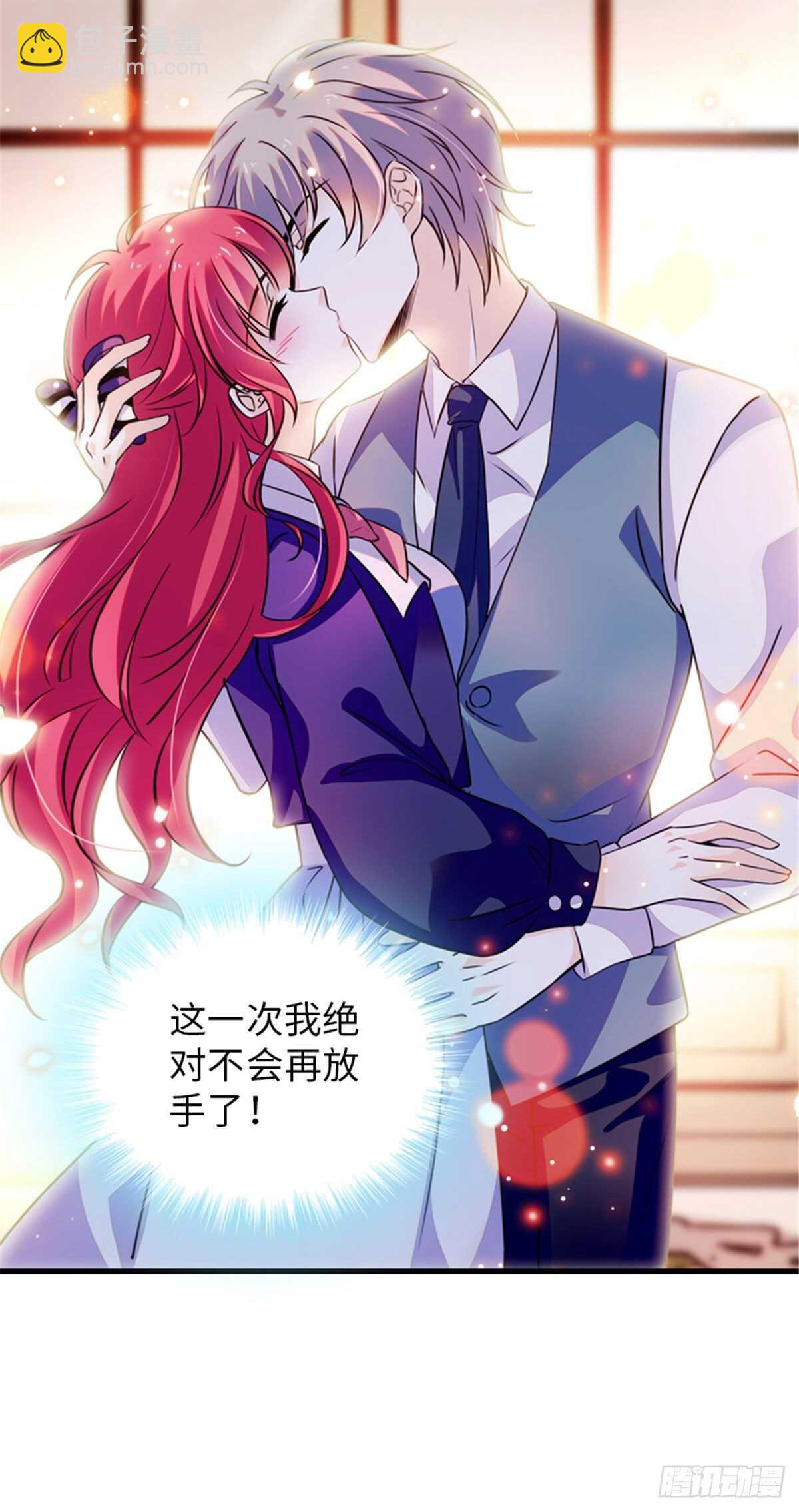 第223话 狗急跳墙-第223话