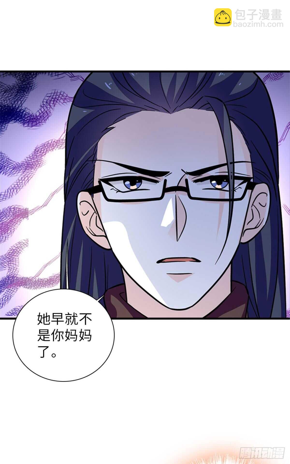 第223话 狗急跳墙-第223话