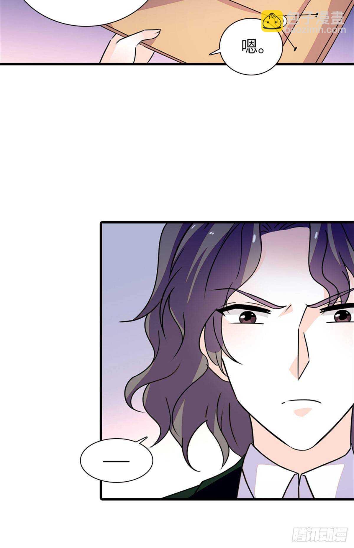 第225话 藏在哪里了？-第225话