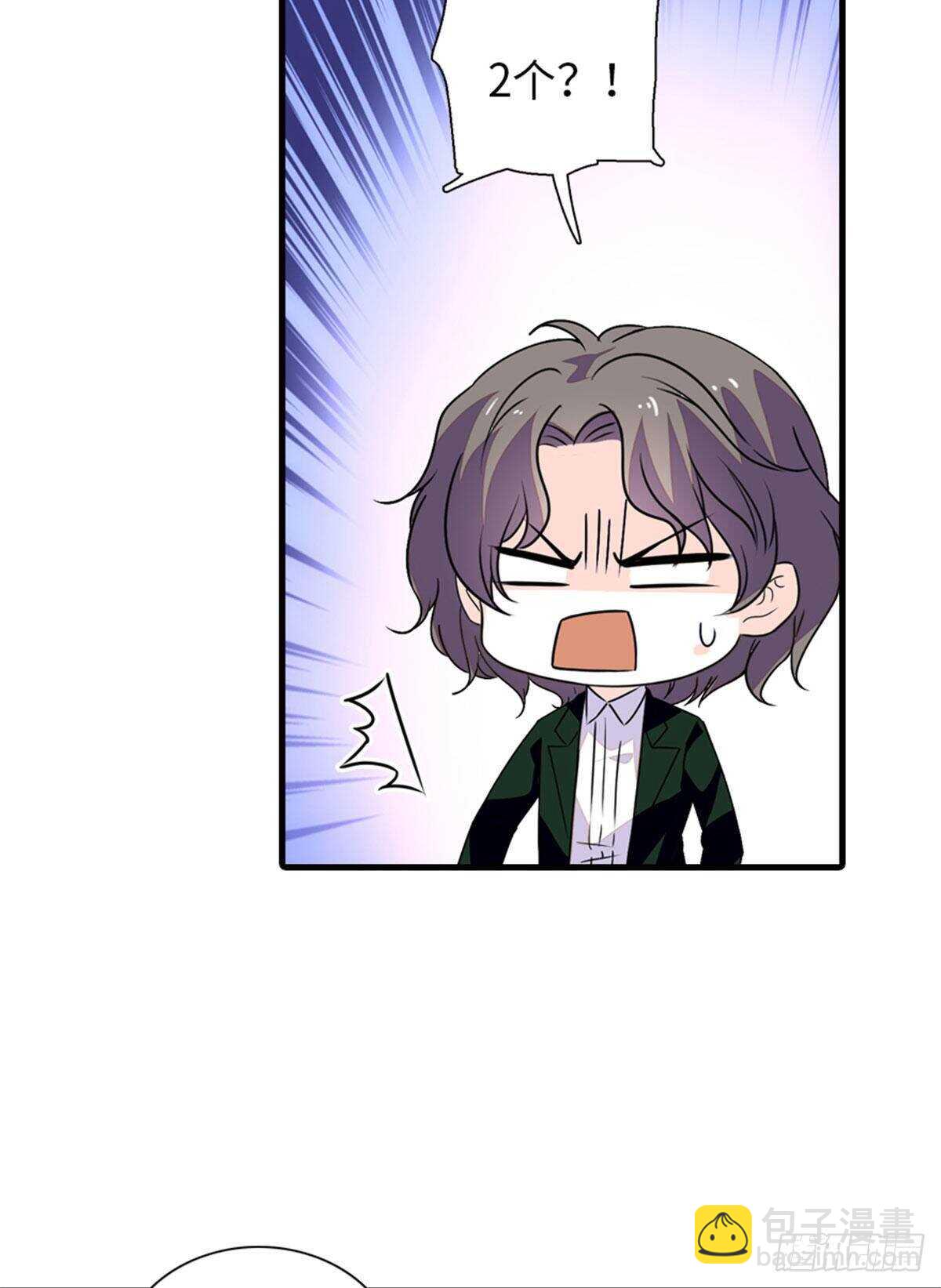 第225话 藏在哪里了？-第225话