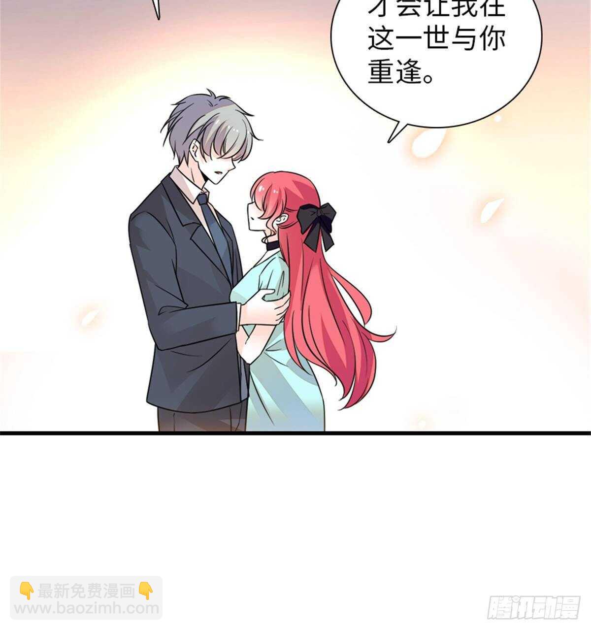 第227话 醒来(1/2)-第227话