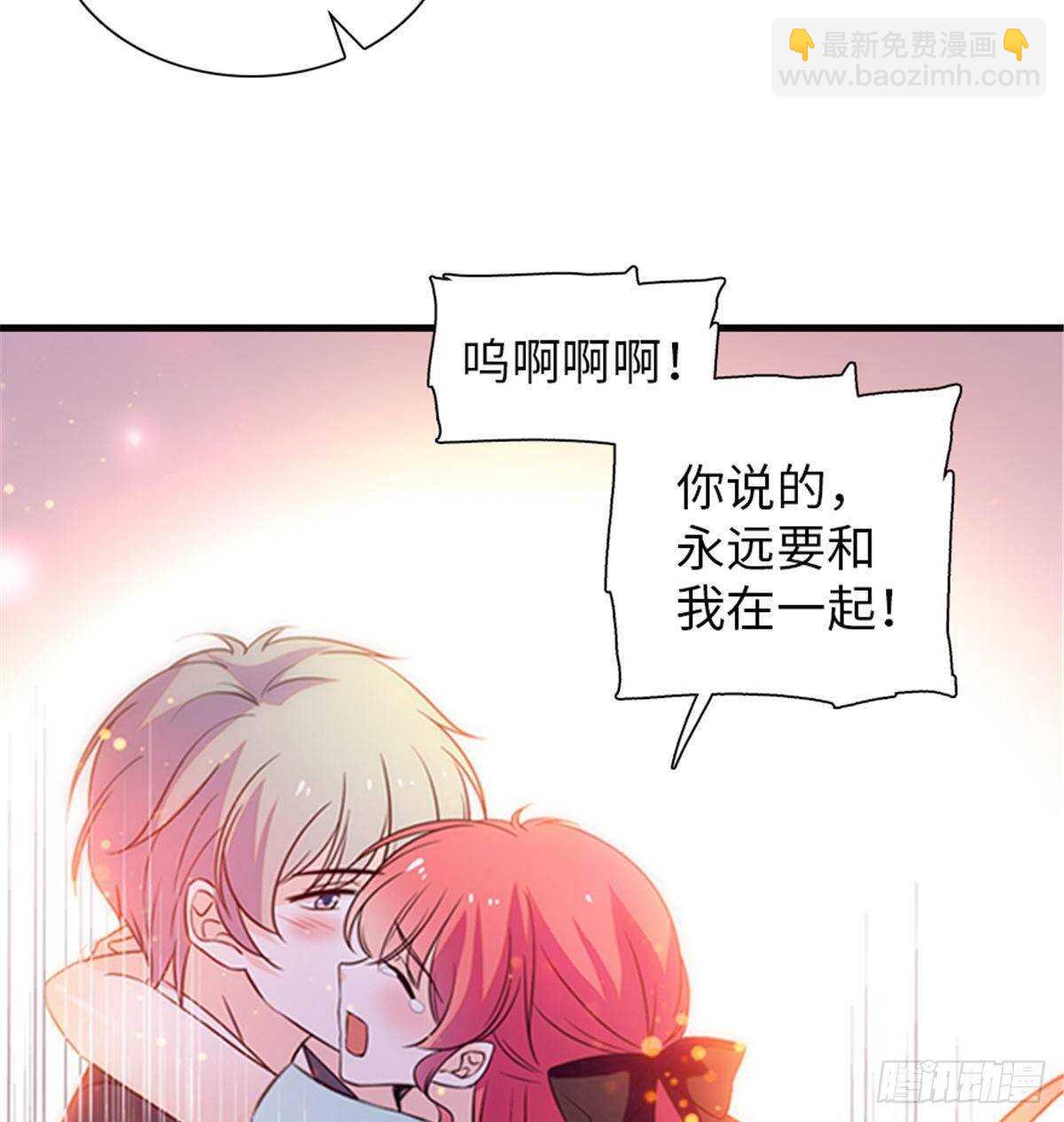 第227话 醒来(1/2)-第227话