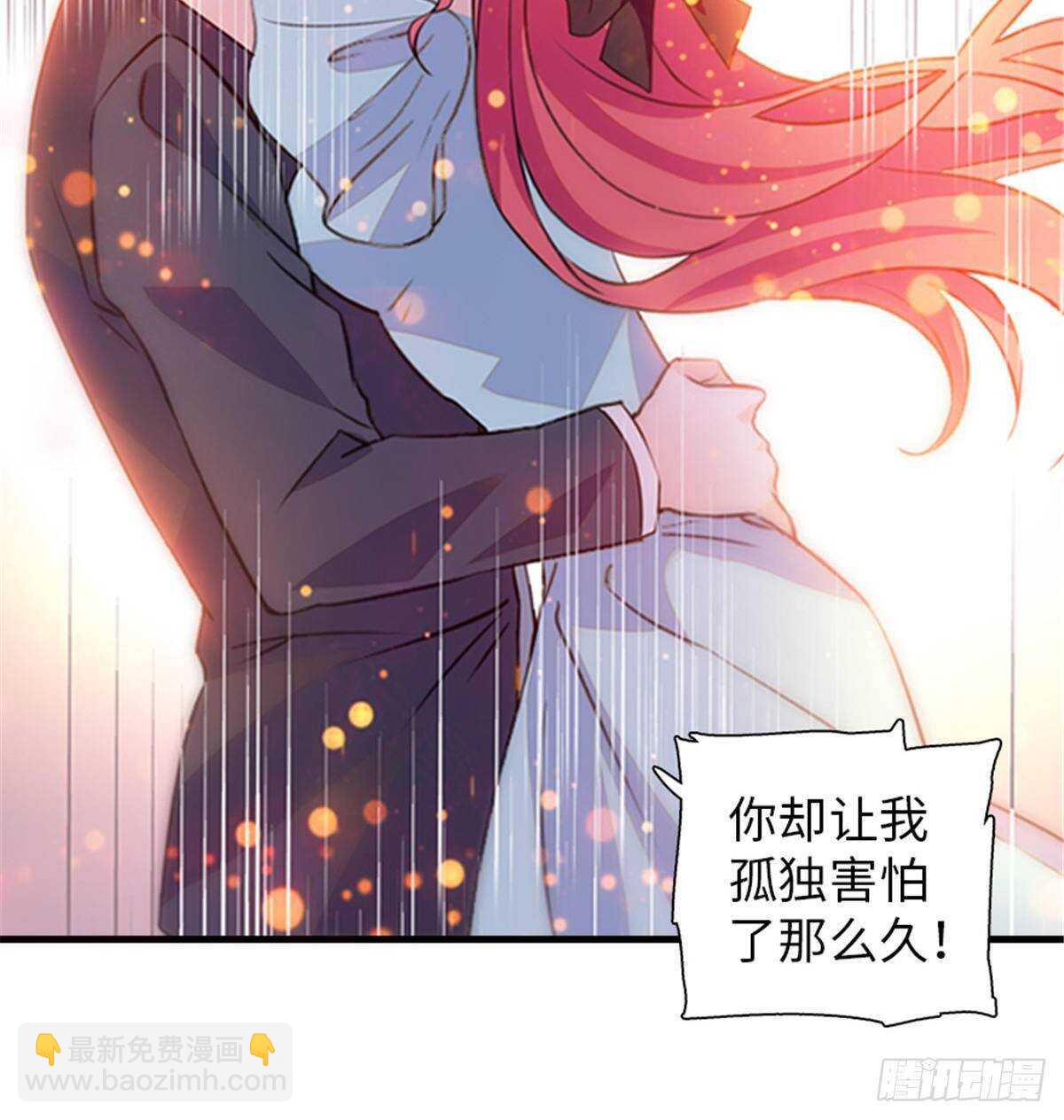 第227话 醒来(1/2)-第227话
