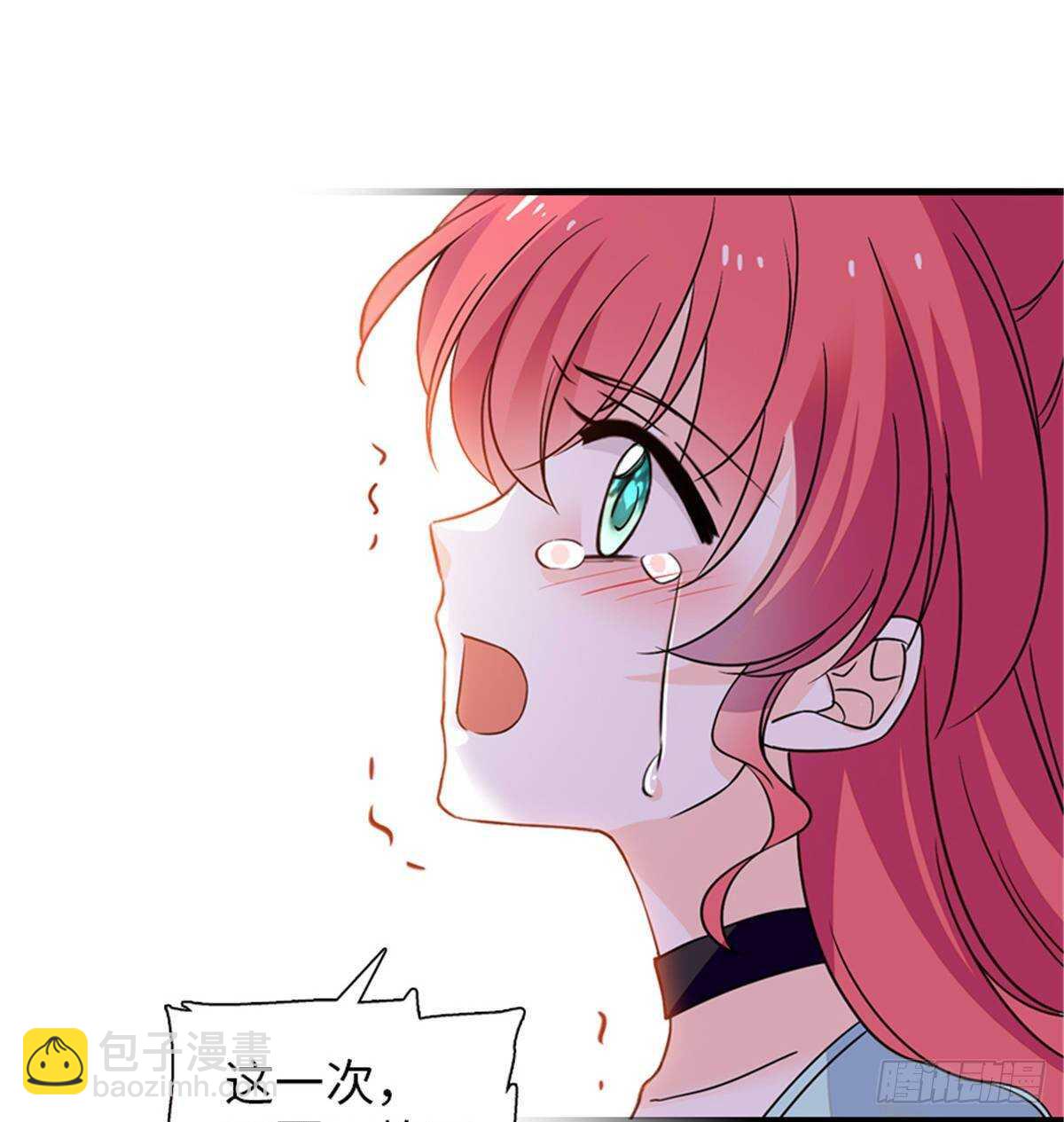 第227话 醒来(1/2)-第227话
