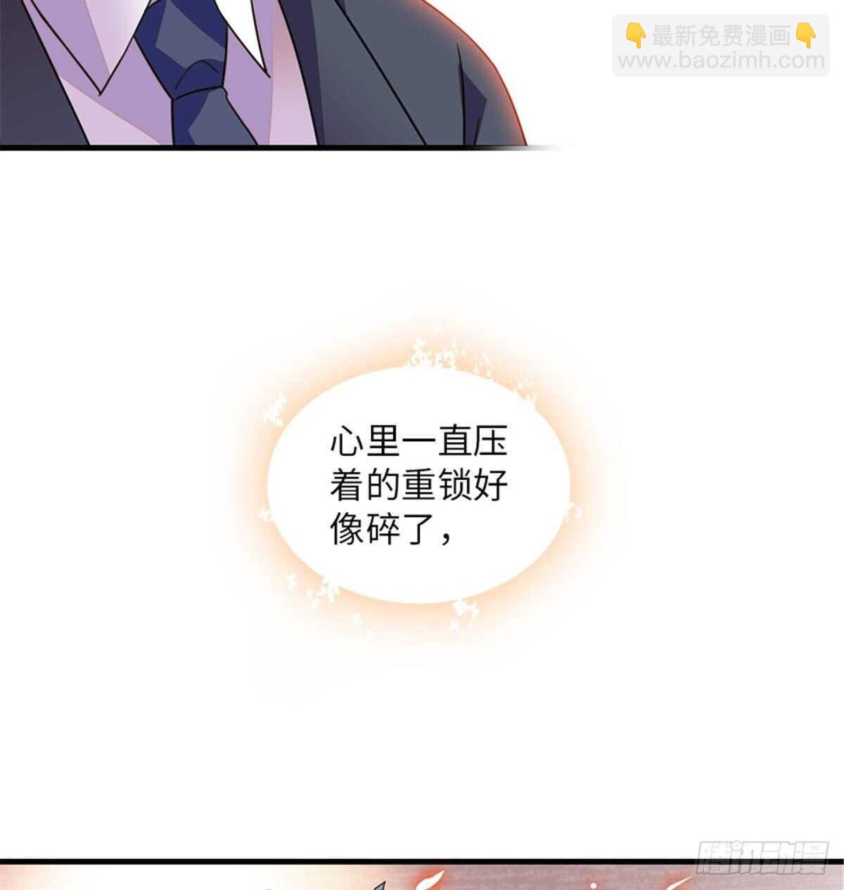 第227话 醒来(1/2)-第227话