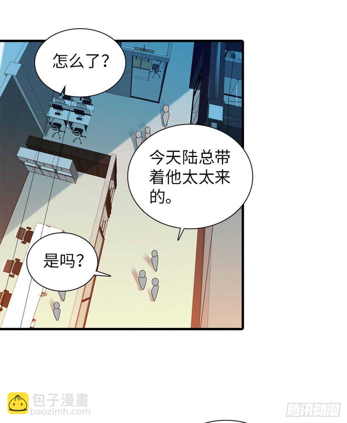 第227话 醒来(1/2)-第227话