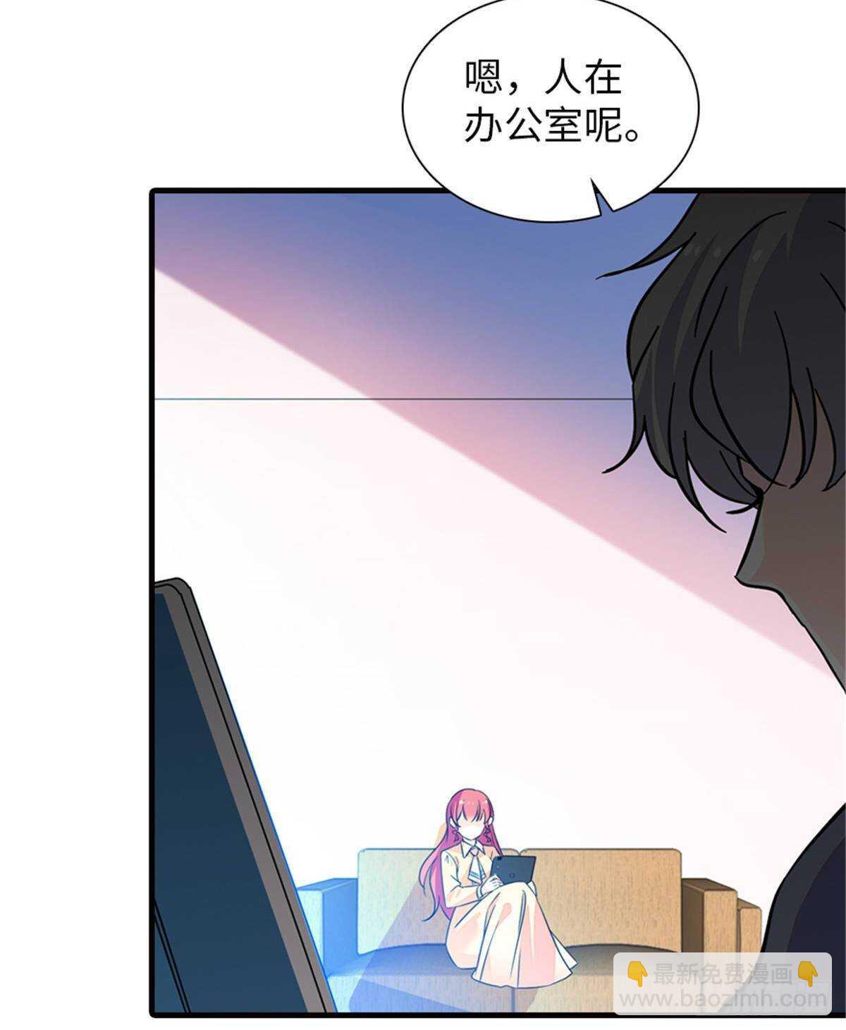 第227话 醒来(1/2)-第227话