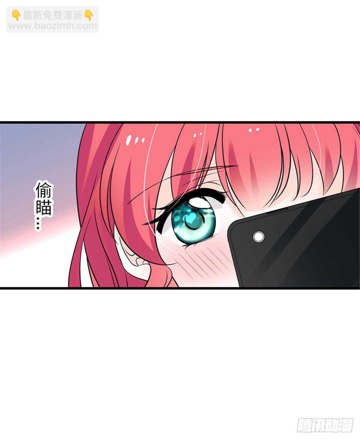 第227话 醒来(1/2)-第227话