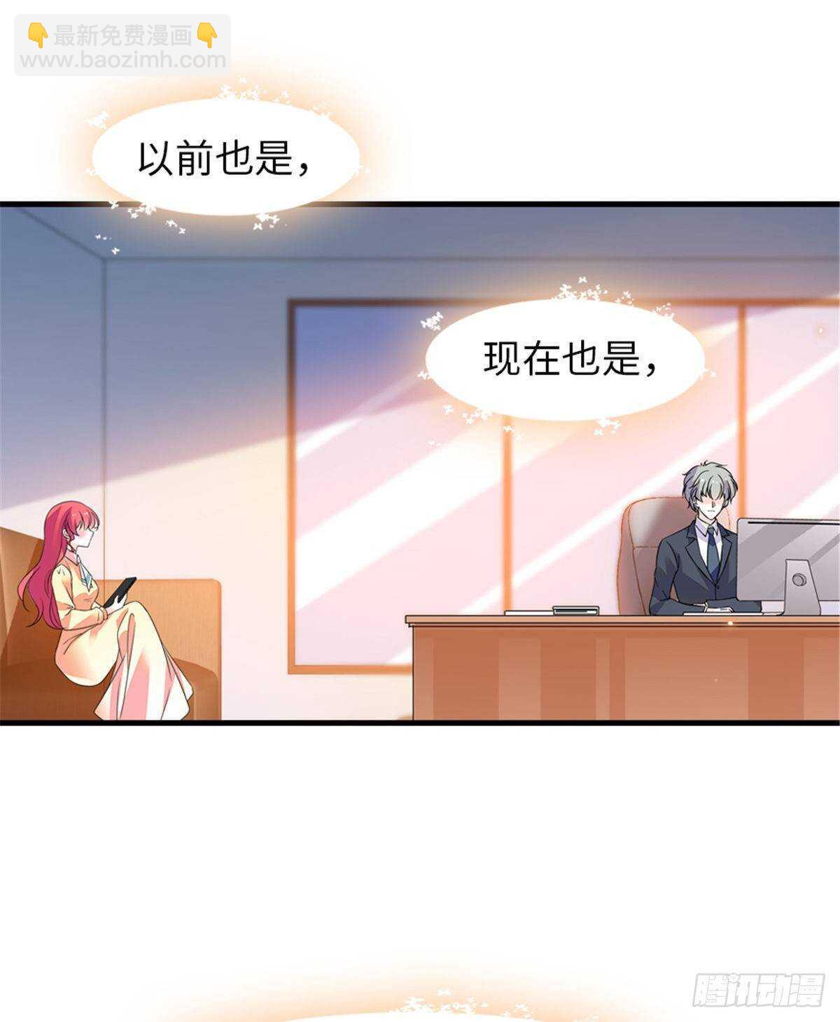 第227话 醒来(1/2)-第227话