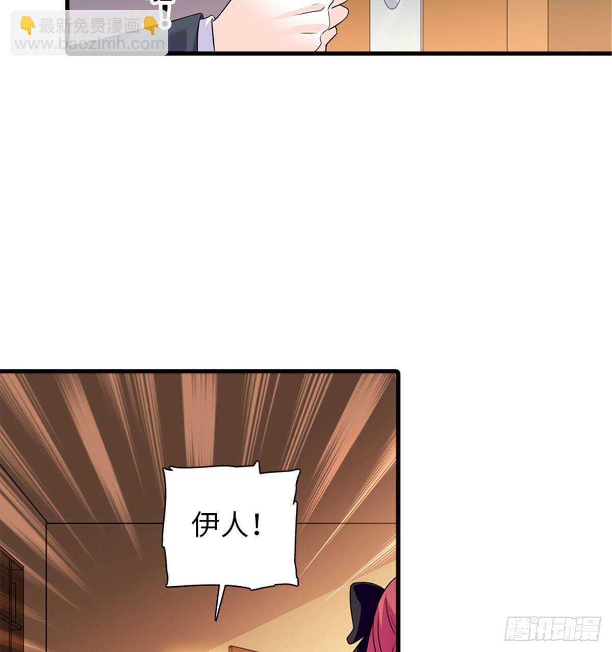 第227话 醒来(1/2)-第227话