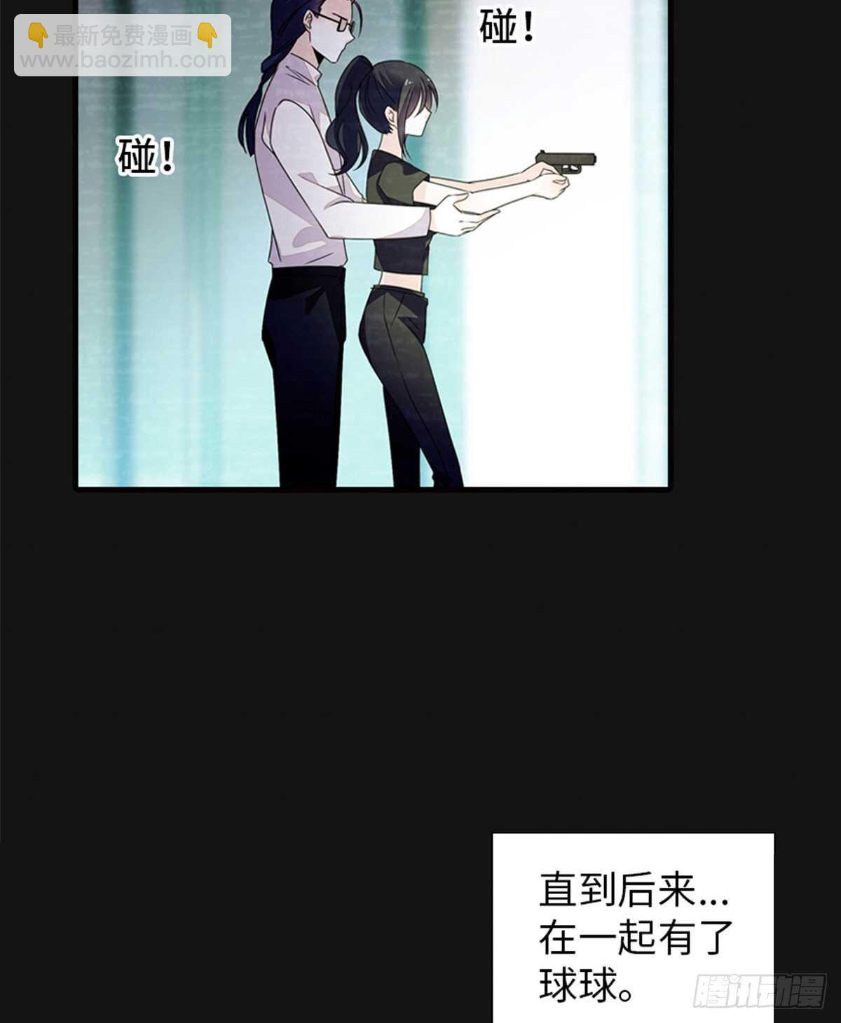 第229话 密闭房间，专业培训(1/2)-第229话